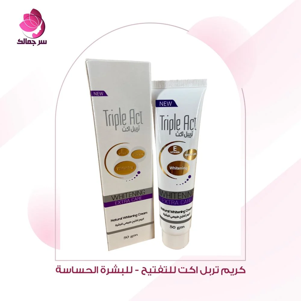 كريم تربل اكت